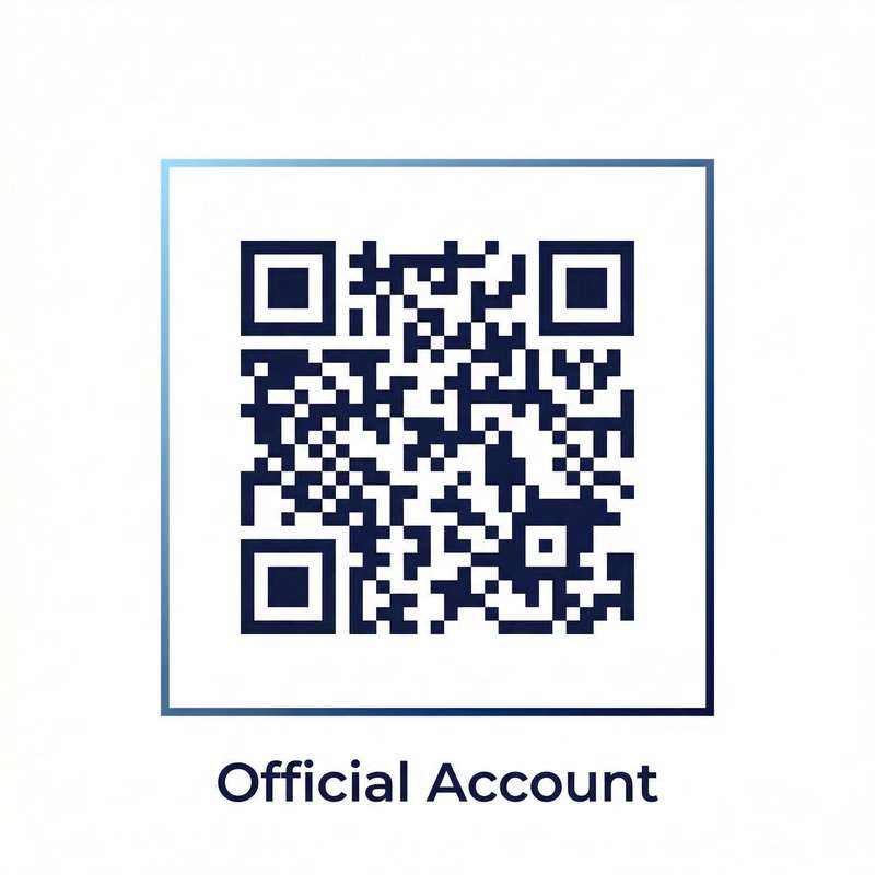 震动棒公众号二维码